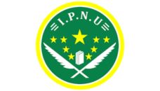 Profil PCNU Pengurus Cabang Kabupaten Sumedang
