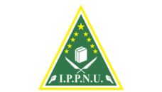 Profil PCNU Pengurus Cabang Kabupaten Sumedang