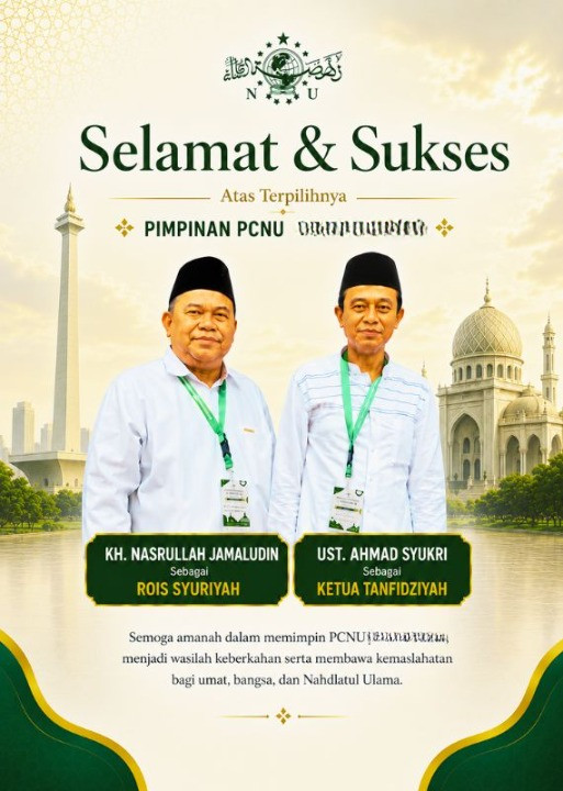 PCNU  Pengurus Cabang Kabupaten Sumedang Rois Syuriyah KH Nasrullah Jamaludin dan Ketua Tanfidziyah Ust Ahmad Syukri