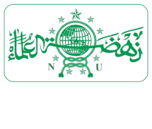 Logo PCNU Pengurus Cabang Kabupaten Sumedang